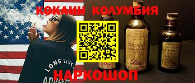 MDMA Premium VHQ Бийск