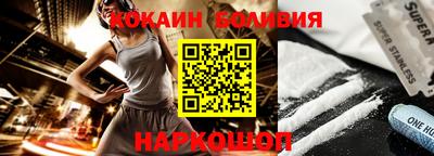 амфетамин Берёзовский