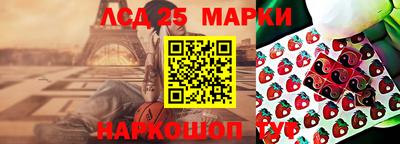 MDMA Premium VHQ Бийск