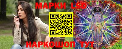 MDMA Premium VHQ Бийск
