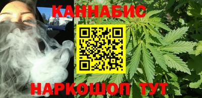 MDMA Premium VHQ Бийск