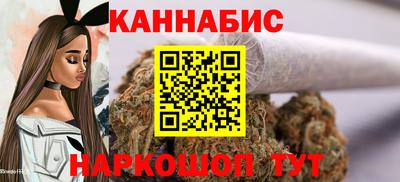 скорость Беслан