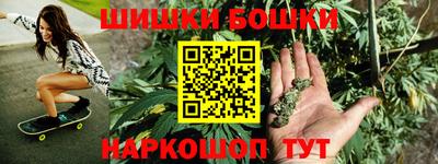 скорость Беслан