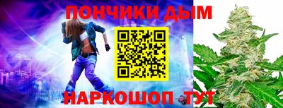MDMA Premium VHQ Бийск