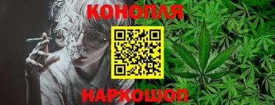 скорость Беслан