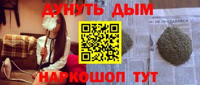 амфетамин Берёзовский