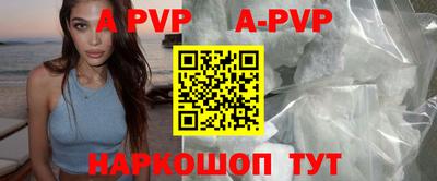 MDMA Premium VHQ Бийск
