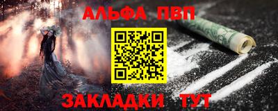 MDMA Premium VHQ Бийск