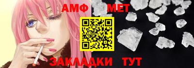 MDMA Premium VHQ Бийск