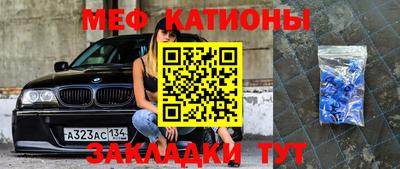 амфетамин Берёзовский