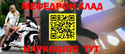 MDMA Premium VHQ Бийск