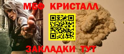 амфетамин Берёзовский