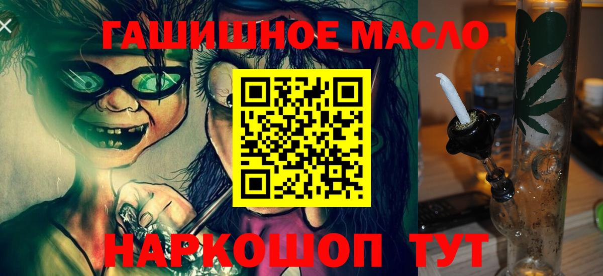 ТГК Wax  Вход с VPN  Канаш 